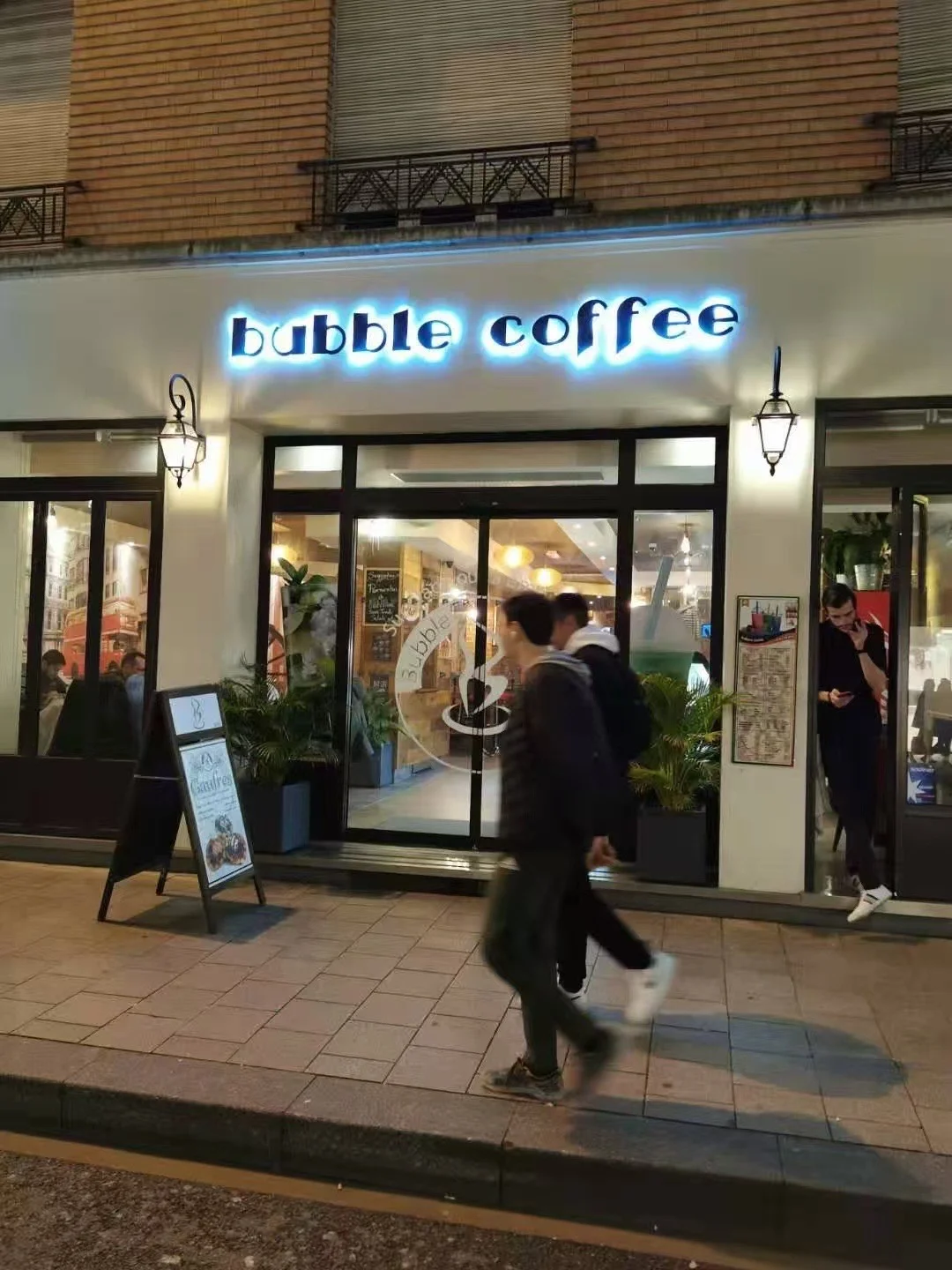 Matcha Latte